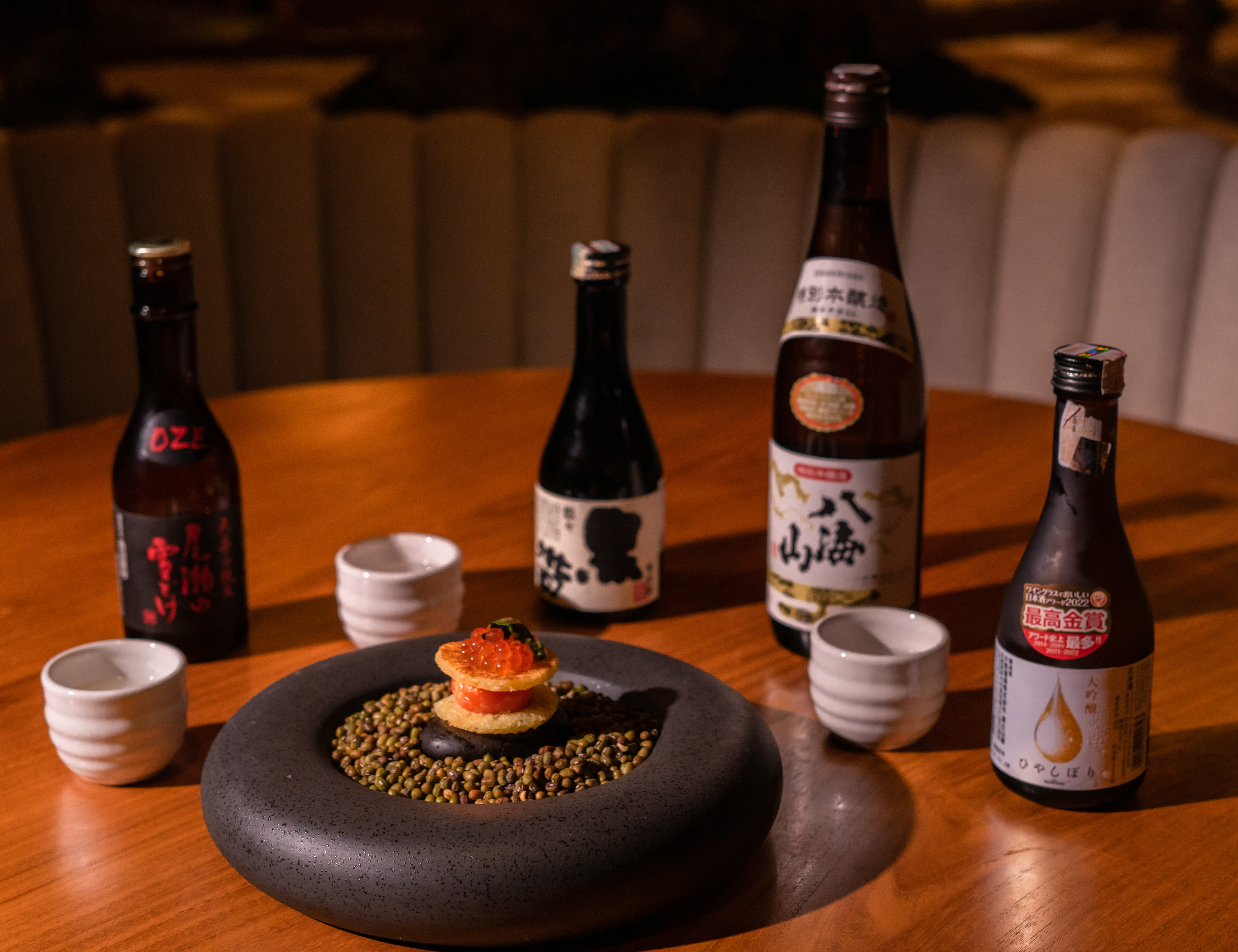 Sake Dinner